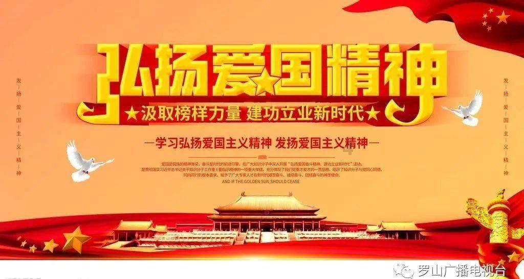 如皋如城街道:剪纸迎新春 共庆幸福年