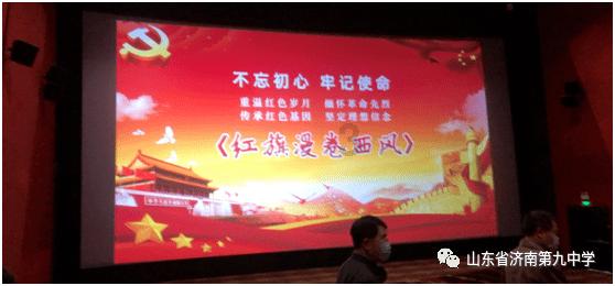 深圳：智能化打造超高层互联网总部大厦新标杆